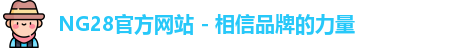 NG28
